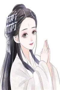 舍身咒失效后，未婚夫悔疯了无删版