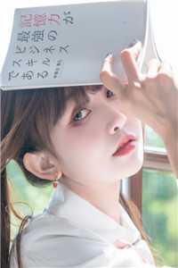 遥遥相思错流年质量好文