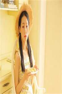 女总裁将五百万奖金颁给实习生后，我直接让公司破产苏沐然陈然完结文