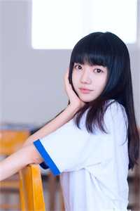 家庭付款申请单番外