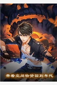 儿子生病怪我基因不好，我放弃器官捐献后续