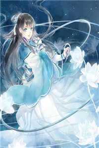 她的离开，带走了我所有的安眠列表