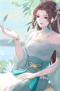 死生契阔，聚散同歌的小说