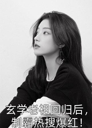 晓色尽处无晨曦精彩