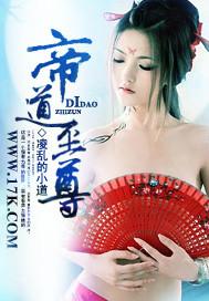 审判记忆一出，全网为我痛哭无删减+无广告