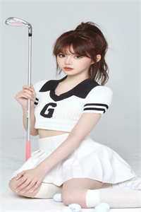 她与野风赴山海短篇小说阅读