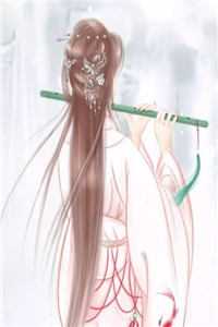 楠木霜尽旧恨消全篇