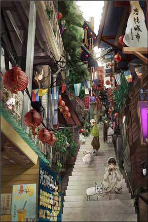 诱她情陷小说大结局