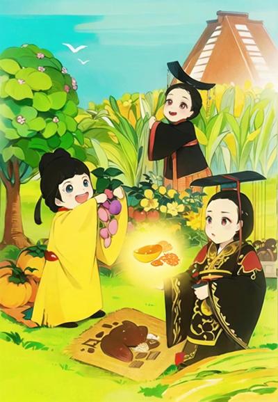 当爱越过山丘周行知宋染 番外