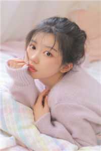 此心皎月两不知楼心月周屿礼无删减+无广告