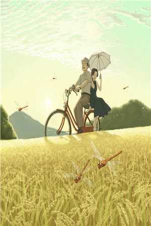 放弃个税赡养父母专项附加扣除后，我断亲了热门