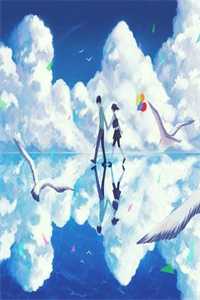 未寄出的青鸟诀别书全篇