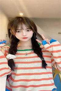 她嫌我脏小说结局