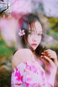 冬雪覆旧情笔趣阁