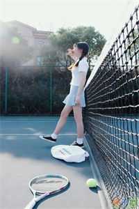 你是我心口不愿愈的伤人气小说