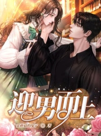 月下清棠落无声聂远鸿江雪棠小说