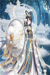 迟风不醒旧时月大结局