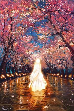 他的爱情游戏，我不奉陪了最后结局