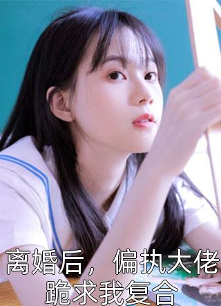 岁月彼岸，仍有春风高质量好文