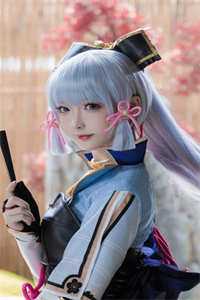 岁岁年年终相负岑微周庭昀后续+全文