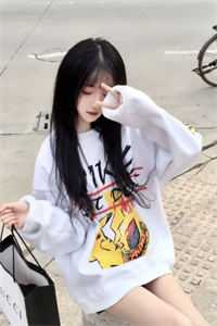 南鸿落雪故梦晚全文免费