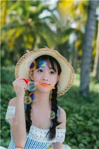 此间终是流光误高口碑