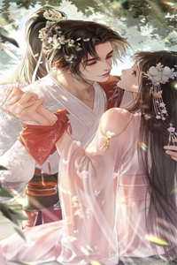 遥遥相思错流年白穗岁宋知予全文免费