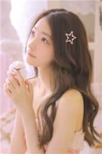 寄往深蓝的信前文+