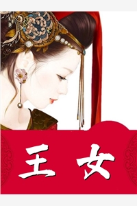 离开渣夫后，她创业养崽成为企业家优质全文阅读