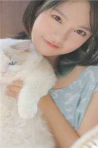 妻子私密照拍卖夜，我宣布离婚并出价零元在线