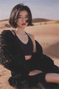 娘娘媚骨天成，帝王步步沦陷全文阅读最新