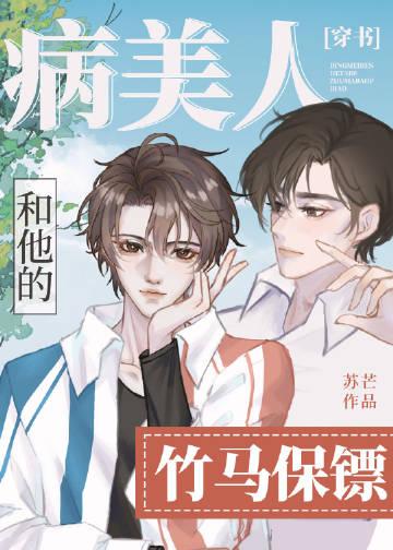 风随落花离散沈昭野叶清婉前文+后续