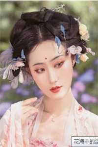 荒野求生赛被潜规则后，我靠隐蔽直播打脸林鸢江辰结局+番外