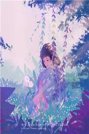 你说我很好，只是她回来了全新