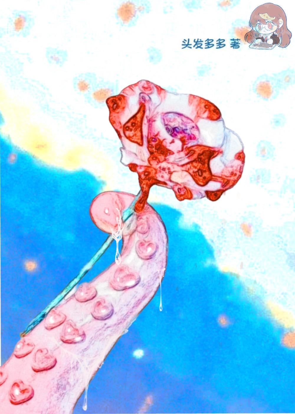 双男主：甜宠互撩，双向奔赴全本阅读