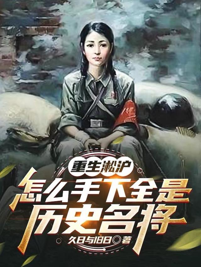 甜宝儿，妈妈爱你唐心萧慕时无删减+无广告