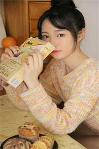 刚入职半个月，小白兔被上司盯上了温小汐江彬后续+全文