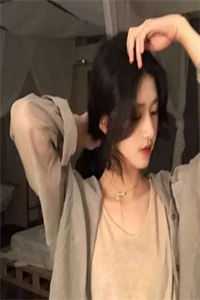 爱恨迟暮别恨秋全文+番外