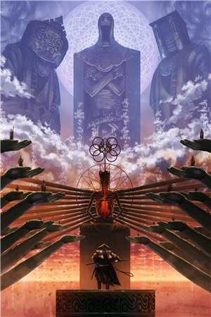 既然不爱，请放手结局+后续