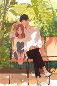 养成游戏里，我怎么成猎物了！无删减