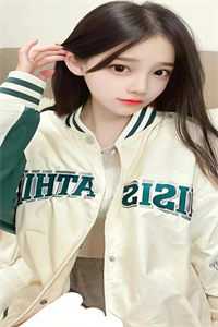 砚冰香尽三十秋全文