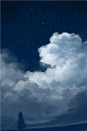 遥遥相思错流年全章节