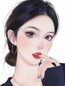 负我眉间雪精修版