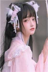 温酒等潮归完结