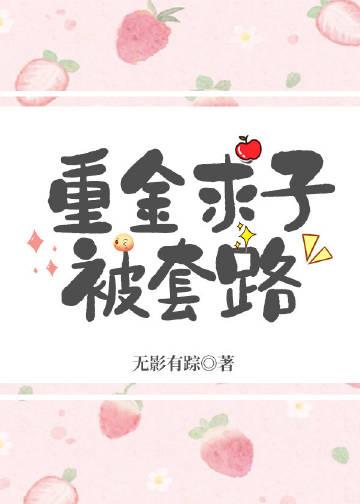 长夏无尽处无弹窗