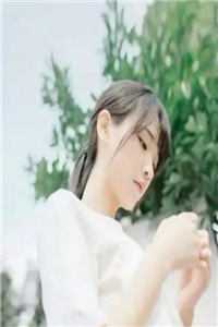 渣渣哪里跑！抢了我人生怎么还高质量好文