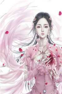 旧人不归，爱意成灰在线