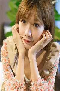 一念情深迟小说全文免费