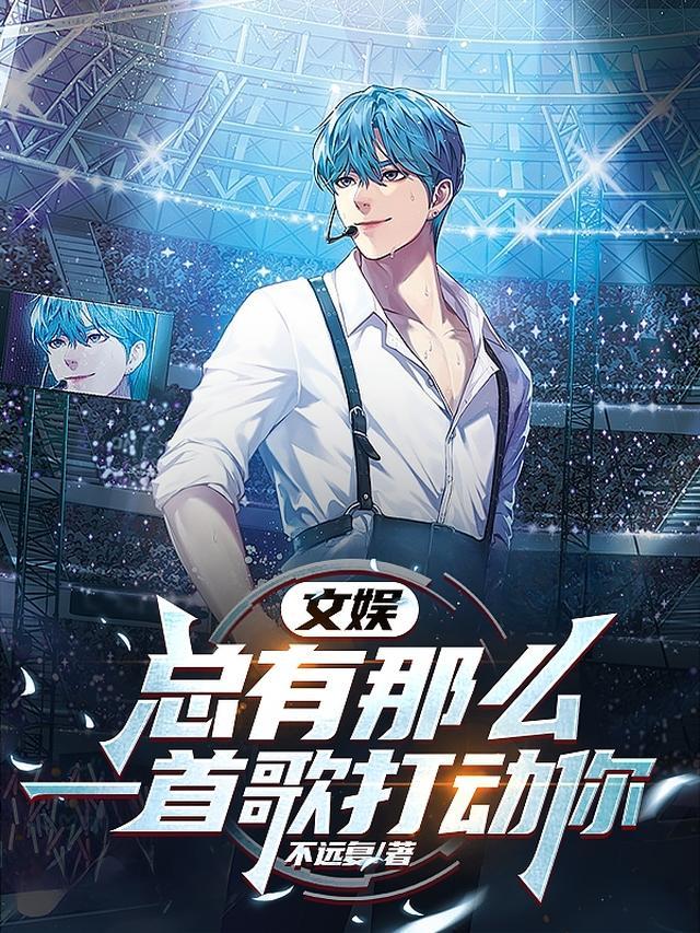 重生后我让炒股老公崩盘朱游丙谢晚小说