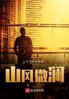 重生后我亲手砍断狐尾白韵白苏全局